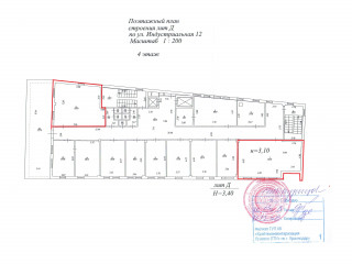 План помещения: Аренда офиса, 118 м² , Индустриальная улица 12 , №1