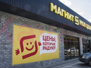 Фотография Продажа производственного помещения, 550 м² , Заводская улица №2