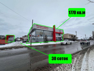 Фотография Продажа магазина, 1770 м² , улица Нестерова 41  №1
