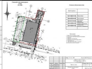Фотография Продажа магазина, 1770 м² , улица Нестерова 41  №8