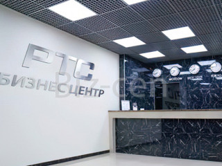Фотография Аренда офиса, 102 м² , Средняя Калитниковская улица 26/27с1  №3