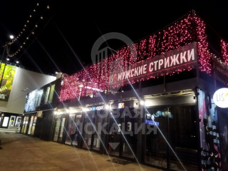 Фотография Аренда помещения свободного назначения, 54 м² , бульвар Архитекторов 35Б  №10