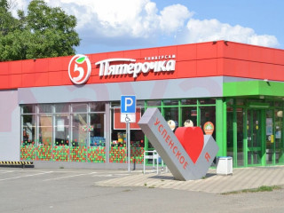 Фотография Продажа магазина, 460 м² , Украинская улица №2