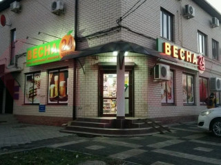 Фотография Продажа помещения свободного назначения, 145 м² , Вологодская улица №3
