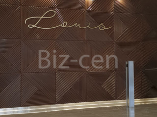 Фотография Аренда офиса, 145 м² , улица Сущёвский Вал 49с2  №2