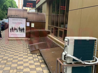 Фотография Продажа магазина, 74 м² , улица им. Героя Яцкова И.В. №1