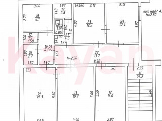 Фотография Продажа помещения свободного назначения, 579 м² , Алтайская улица №3