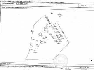 План помещения: Продажа земельного участка, 80000 м² , площадь Победы 1 , №3