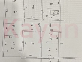 Фотография Аренда помещения свободного назначения, 136 м² , улица им. Котлярова Н.С. №12