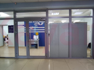 Фотография Продажа помещения свободного назначения, 974 м² , Красная улица №15