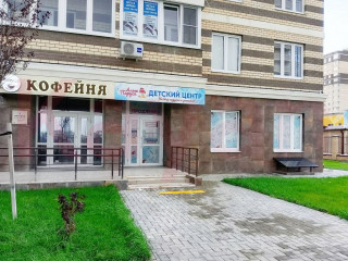 Фотография Продажа помещения свободного назначения, 142 м² , Конгрессная улица №1