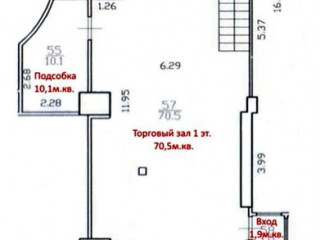 План помещения: Аренда помещения свободного назначения, 123 м² , Левашовский проспект  , №1