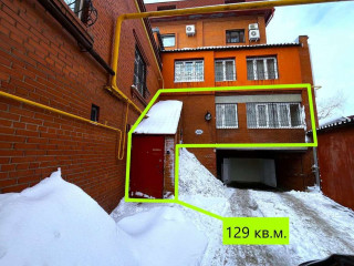 Фотография Продажа офиса, 129 м² , улица Братьев Коростелёвых 44  №1