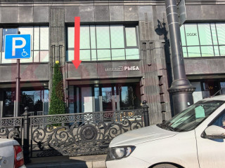 Фотография Аренда помещения свободного назначения, 139 м² , Школьная улица №7 Фотография Аренда помещения свободного назначения, 139 м² , Школьная улица №7