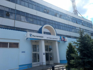 Фотография Аренда помещения свободного назначения, 375 м² , площадь Ленина 8  №1