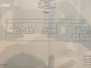 Фотография Аренда помещения свободного назначения, 1200 м² , Ярославское шоссе 144 №2 Фотография Аренда помещения свободного назначения, 1200 м² , Ярославское шоссе 144 №2