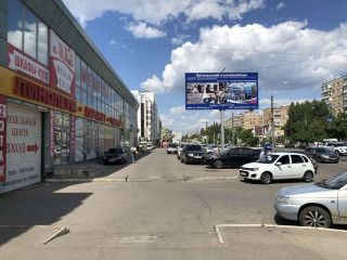 Фотография Аренда магазина, 665 м² , улица Тельмана 26  №2