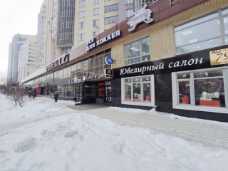 Фотография Аренда магазина, 135 м² , Хохрякова ул 72  №2