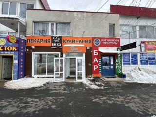 Фотография Продажа магазина, 285 м² , Ташкентская улица 93Б  №7