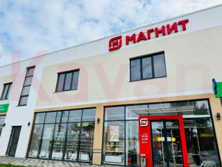 Фотография Продажа помещения свободного назначения, 510 м² , Центральная улица №2