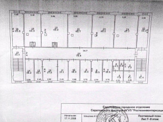 Фотография Аренда офиса, 500 м² , Крайняя улица 129/1  №12