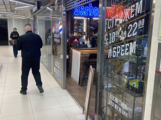 Фотография Аренда магазина, 201 м² , Профсоюзная улица 102А №13 Фотография Аренда магазина, 201 м² , Профсоюзная улица 102А №13