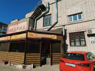 Фотография Продажа помещения свободного назначения, 101 м² , улица Красных Партизан №1