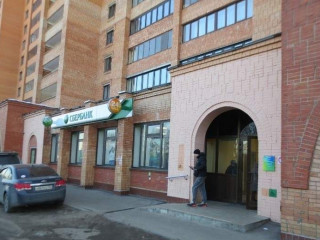 Фотография Продажа офиса, 282 м² , улица Гагарина 85  №4