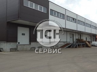 Фотография Продажа склада, 3000 м² , Каширское шоссе, 31-й километр 231  №1