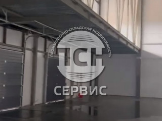 Продажа склада 1500 м² территория Промзона вл28 
