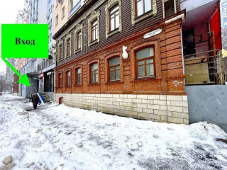 Фотография Продажа магазина, 273 м² , улица Алексея Толстого 135  №2