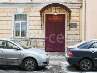 Фотография Аренда офиса, 49 м² , переулок Пирогова 7  №5