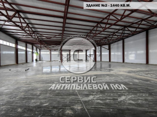 Фотография Продажа склада, 3744 м² , Новослободская улица 30  №12