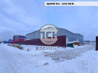 Фотография Продажа склада, 3744 м² , Новослободская улица 30  №6