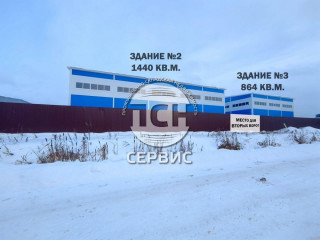 Фотография Продажа склада, 3744 м² , Новослободская улица 30  №3