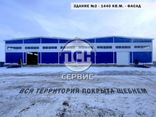 Фотография Продажа склада, 3744 м² , Новослободская улица 30  №11