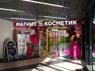 Фотография Продажа магазина, 6858 м² , проспект Косыгина 30  №5