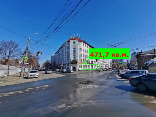 Фотография Продажа помещения свободного назначения, 472 м² , Ульяновская улица 18  №1