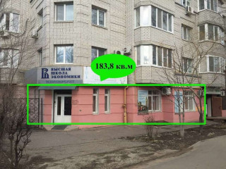 Фотография Аренда магазина, 184 м² , Гвардейская улица 18Б  №1