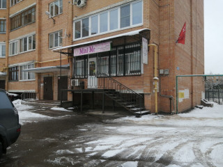Фотография Продажа помещения свободного назначения, 80 м² , улица Космонавта Комарова 30  №2