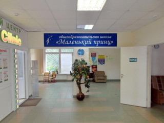 Фотография Продажа помещения свободного назначения, 2467 м² , Новоясеневский проспект №5