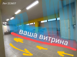 Фотография Аренда помещения свободного назначения, 55 м² , Байкальская улица 42/14к1  №15