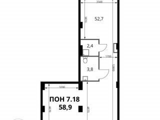 Фотография Продажа офиса, 59 м² , Южный бульвар 4с1  №1