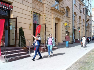 Фотография Продажа магазина, 46 м² , Ленинский проспект №1