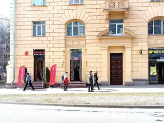 Фотография Продажа магазина, 46 м² , Ленинский проспект №2