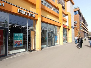 Фотография Продажа магазина, 23 м² , Профсоюзная улица №1