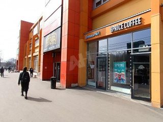 Фотография Продажа магазина, 23 м² , Профсоюзная улица №2