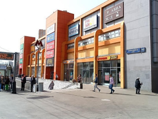 Фотография Продажа магазина, 44 м² , Профсоюзная улица №3
