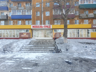 Фотография Аренда магазина, 1544 м² , Комсомольский проспект 126  №2