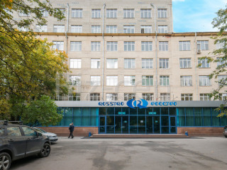 Фотография Аренда офиса, 63 м² , улица Бабушкина 3  №12